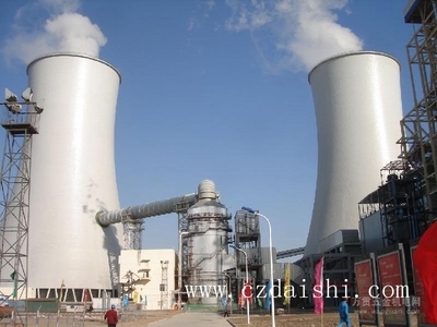 混凝土防腐專用漆 混凝土防腐專用涂料-戴森-常州戴氏化工-萬貫五金機(jī)電網(wǎng)